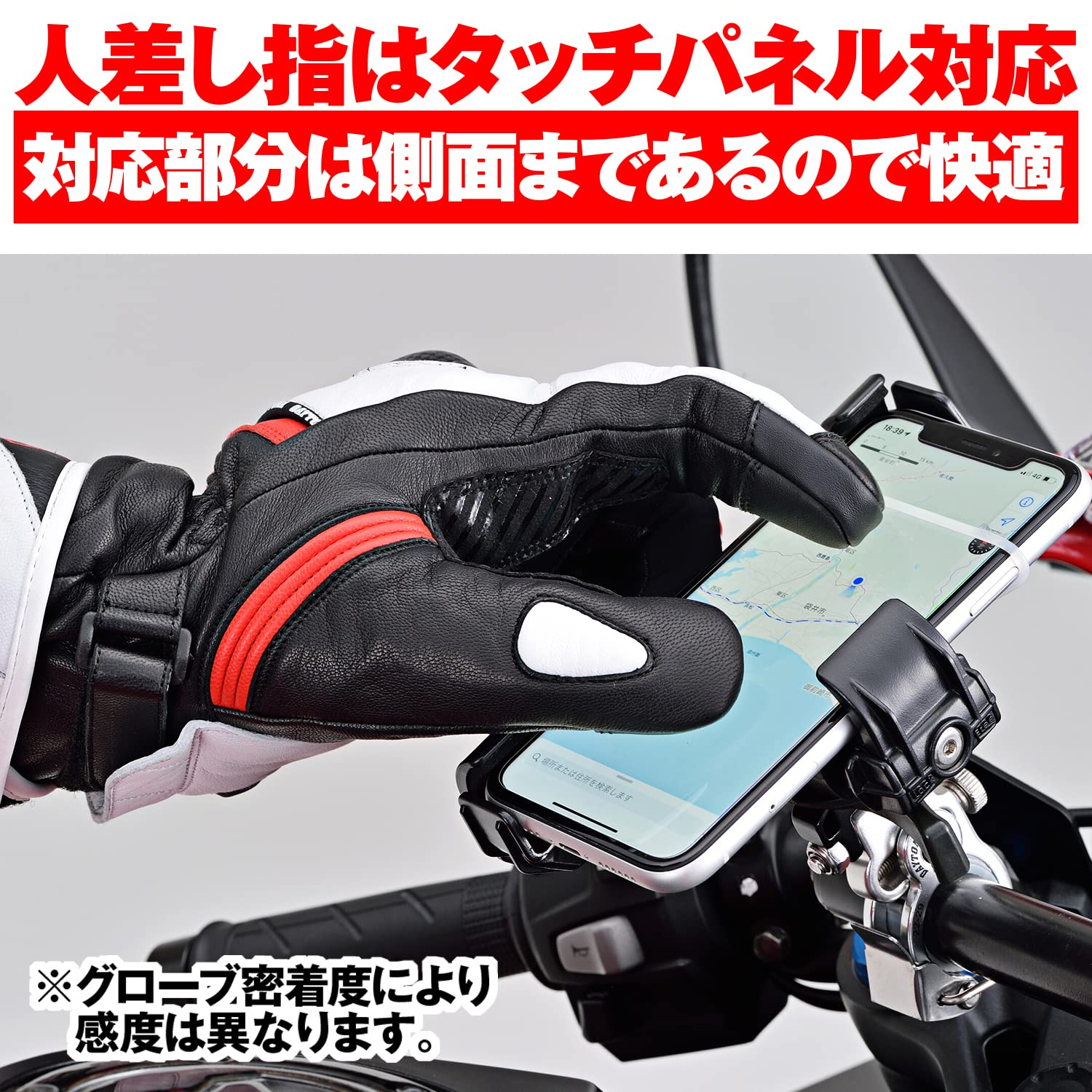 Amazon | デイトナ(Daytona) バイク グローブ 冬 革(ヤギ革